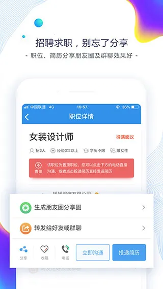 ������Ƹ�°汾