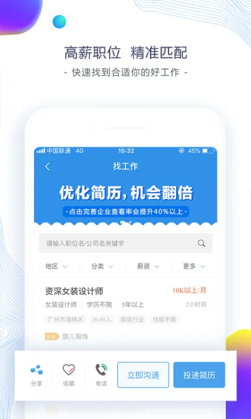 ������Ƹ�°汾