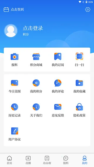 ������Ƹ�°汾