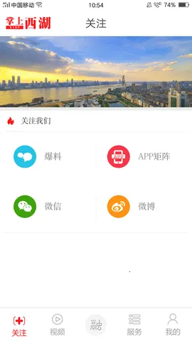 ��������(������Ѷ����)v1.1 ���°�