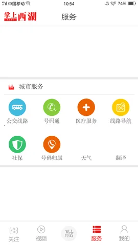 ��������(������Ѷ����)v1.1 ���°�