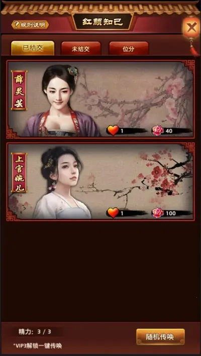 ����ʦ����ѧ(���쿼�Ա���)