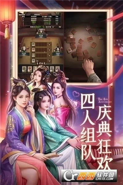 ����ʦ����ѧ(���쿼�Ա���)v3.1.6 ���°�