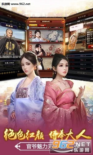 ����ʦ����ѧ(���쿼�Ա���)v3.1.6 ���°�
