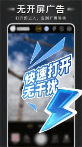 �Զ���ˮӡ���2026����v4.7.8.1 ��׿��
