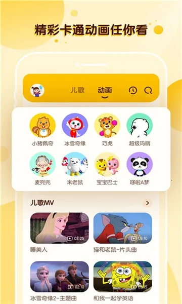 �ṷ����(���������)v2.3.12 ���°�