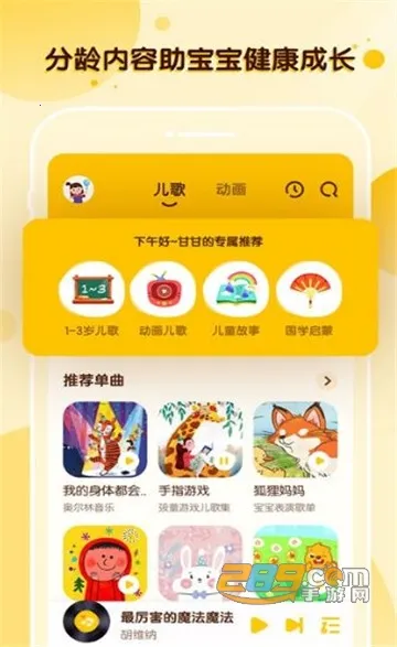 �ṷ����(���������)v2.3.12 ���°�