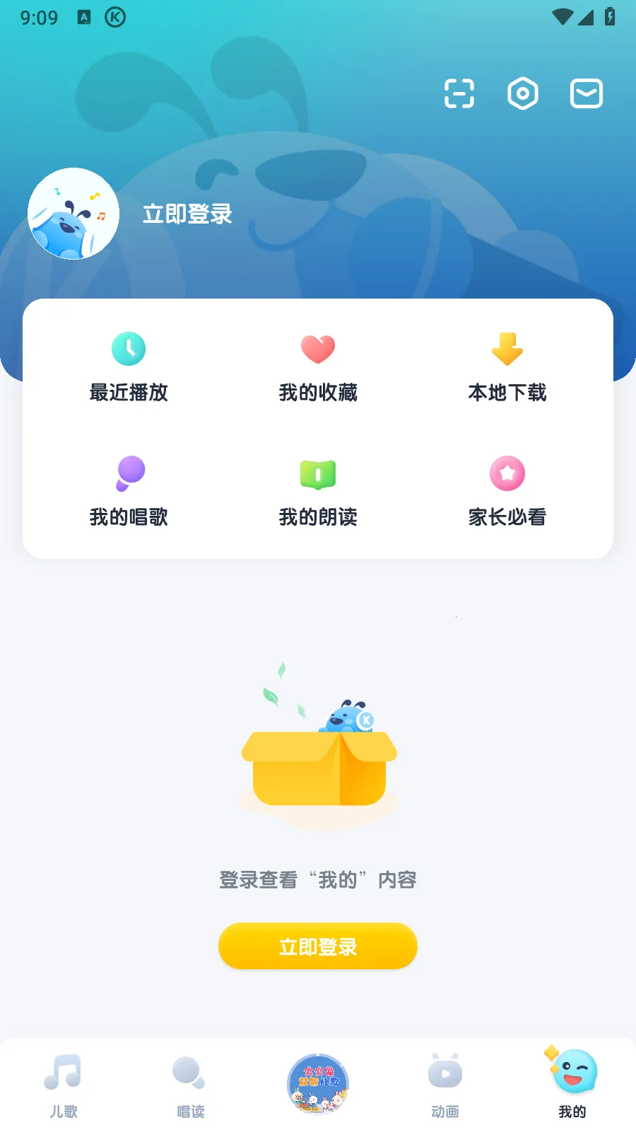�ṷ����(���������)