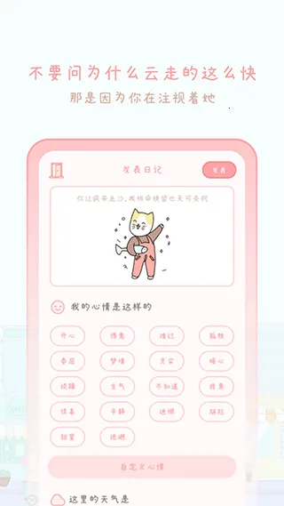 �����������°�׿��v2406181 ���°�
