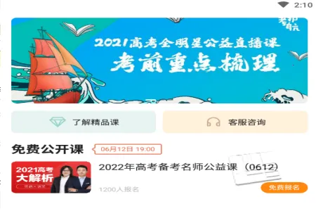�¶�����Ʒ��2025�ٷ����°汾