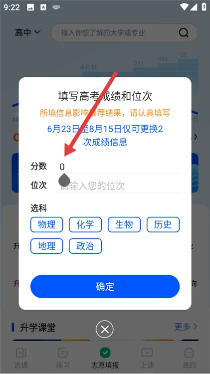 �¶�����Ʒ��2025�ٷ����°汾