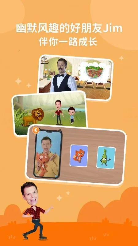 С����ABC2025��׿�ֻ���v4.0.6 ��׿��