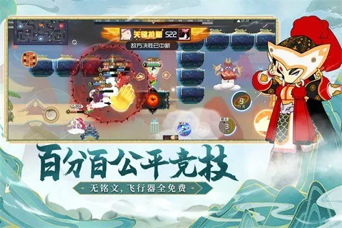 �����칬�°汾v1.2.10 app
