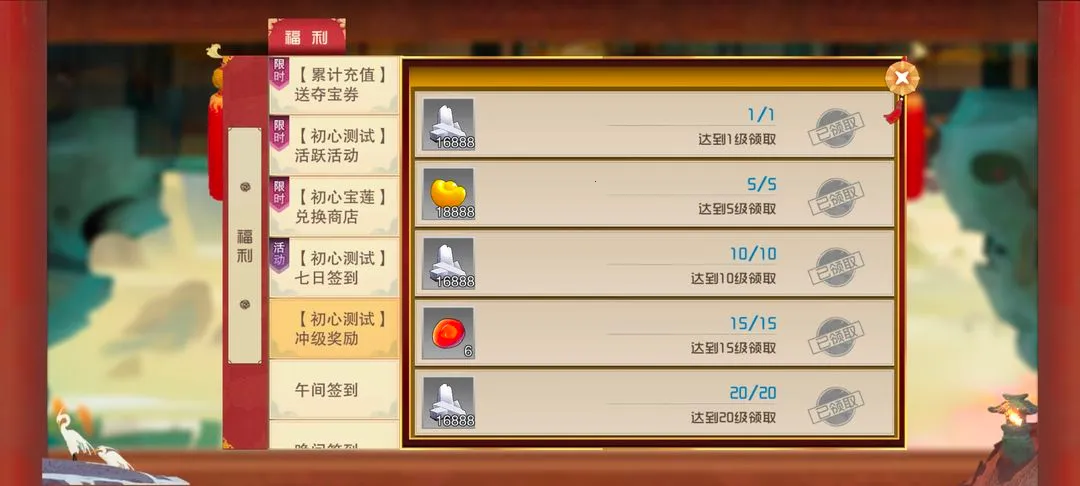 �����칬�°汾