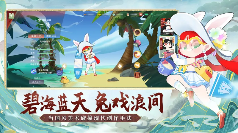�����칬�°汾v1.2.10 app
