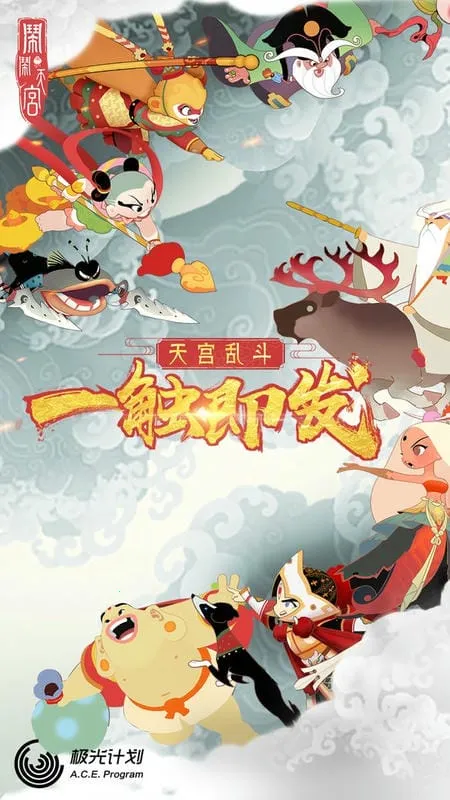 �����칬�°汾