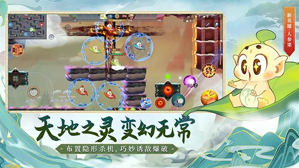 �����칬�°汾v1.2.10 app