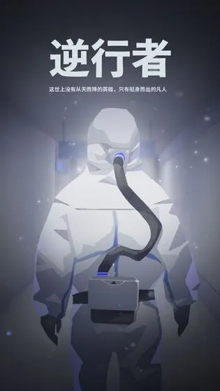 ������(���߻�����Ϸ)