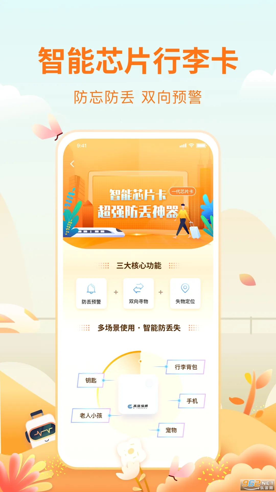 �����ݺ�2025���°汾