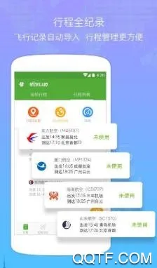 �����ݺ�2025���°汾