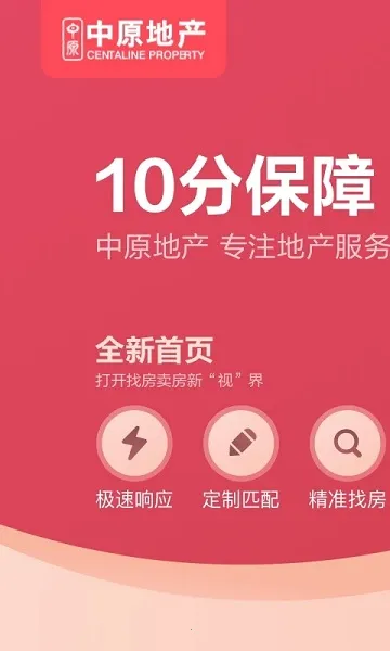 �Ϻ���ԭ(�Ϻ���������)v4.14.1 ��׿��