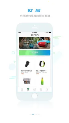 ŷ��ORA2025����v5.0.8 ���°�