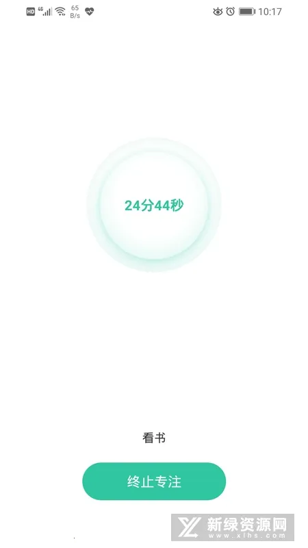 ���ڵ���ʱ��������ֻ���v2.1.7 ��׿��