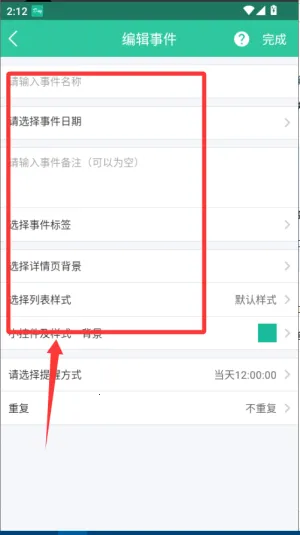 ���ڵ���ʱ��������ֻ���