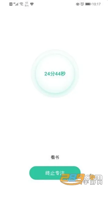 ���ڵ���ʱ��������ֻ���v2.1.7 ��׿��