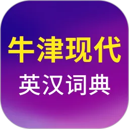 ţ���ִ�Ӣ��ʵ�2025���°汾v3.6.7 ���°�
