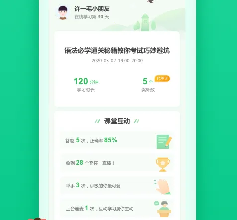 ��֪���������ֻ���