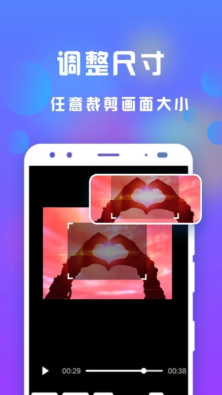 ����С��Ƶ�������°�׿��v3.3.1 ���°�