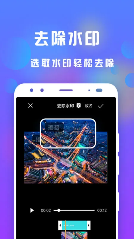 ����С��Ƶ�������°�׿��v3.3.1 ���°�