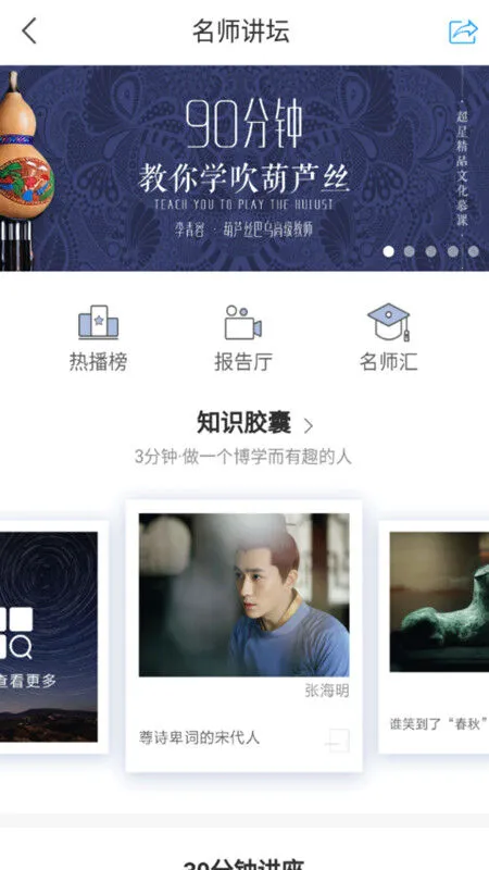 ����ʡͼ���2025�ֻ���v1.0 app