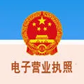 ����Ӫҵִ��(ִ�չ�����)v1.1.4 app