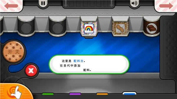 �ϵ�������(�����꾭Ӫ)