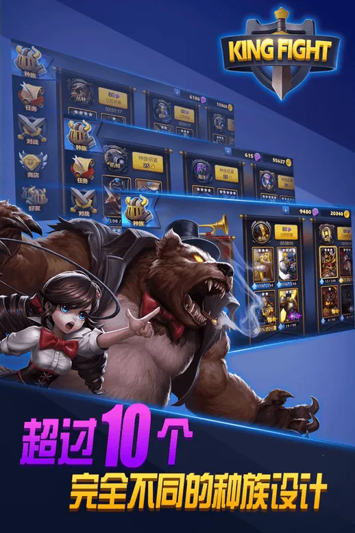 ��ͷ��ս(ĩ���������)v1.0 �ֻ���