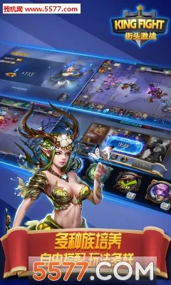 ��ͷ��ս(ĩ���������)