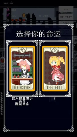 ��������(��ָ������)v3.03 �ֻ���