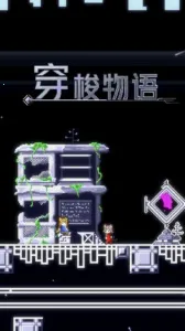 ��������(��ָ������)v3.03 �ֻ���