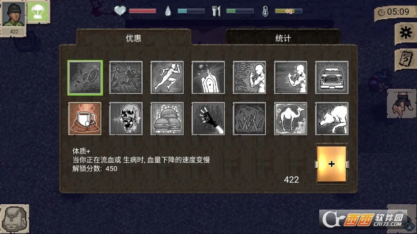 ����DAYZ�°汾v1.4.1 ���°�
