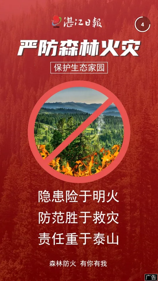 տ����ý2025�ٷ����°汾v5.1.7 ��׿��
