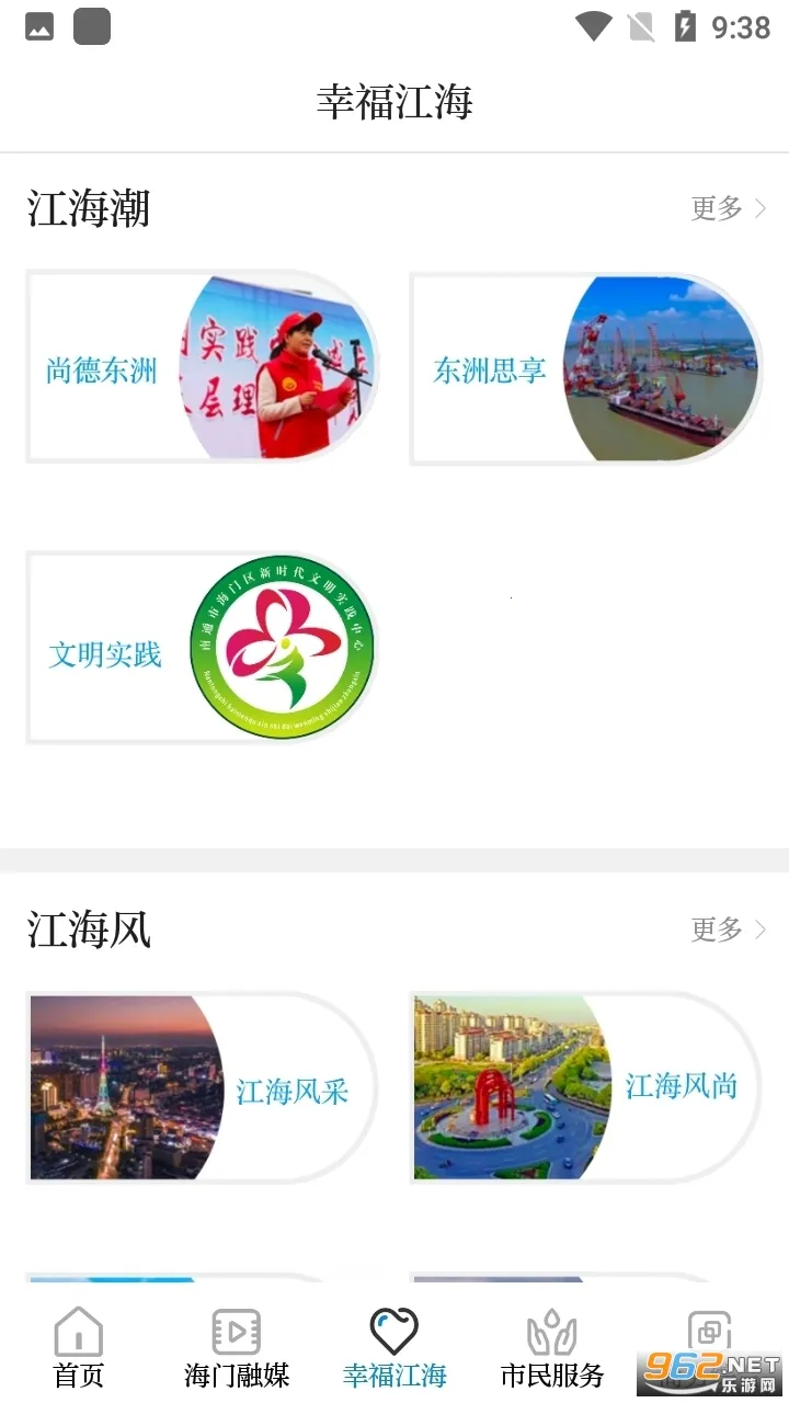���ߺ����°汾