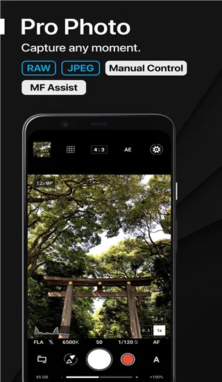 ProShot(רҵ����)
