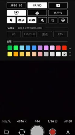 ProShot(רҵ����)