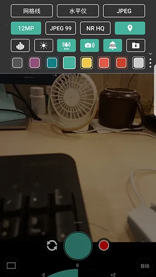 ProShot(רҵ����)