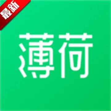 ���ɽ��������ֻ���vv15.3.1 app �ֻ���