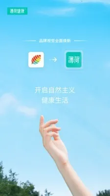���ɽ��������ֻ���vv15.3.1 app �ֻ���