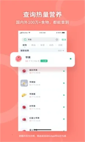 ���ɽ��������ֻ���vv15.3.1 app �ֻ���