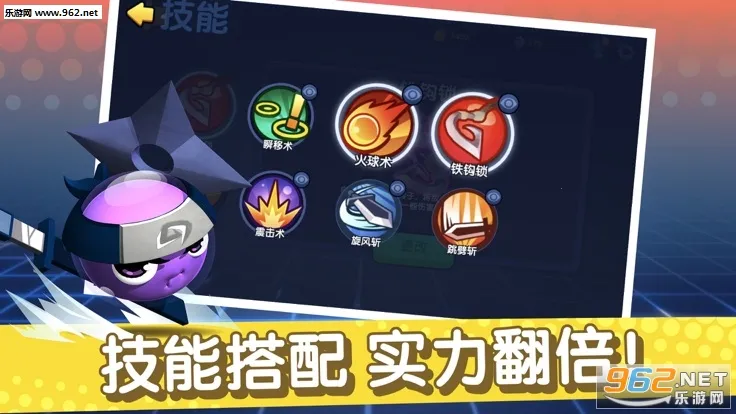 ��Ƥ�����ս�����ֻ���v1.2.7 app